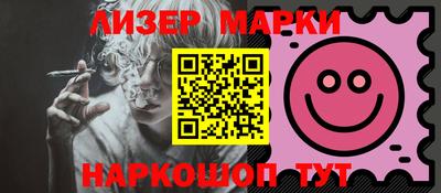 MDMA Аргун