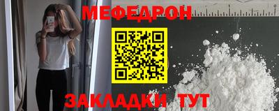 MDMA Аргун