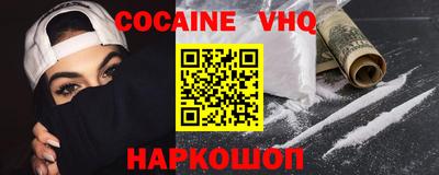 молекула духа Апрелевка