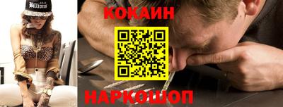 молекула духа Апрелевка