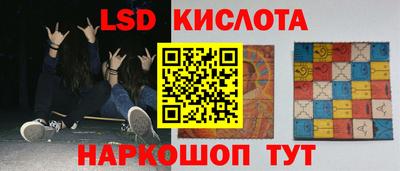 MDMA Аргун