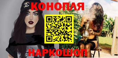 MDMA Аргун