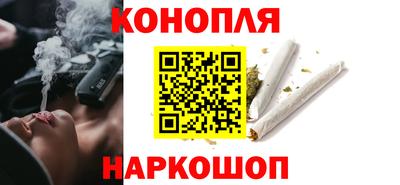 молекула духа Апрелевка