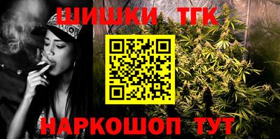 MDMA Аргун