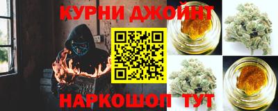 MESCALINE Апшеронск