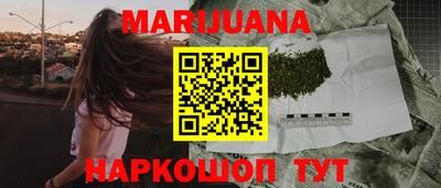 MDMA Аргун