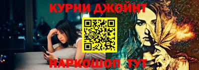 MDMA Аргун