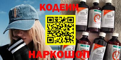 MDMA Аргун