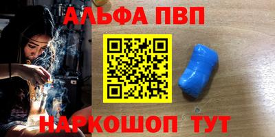 MDMA Аргун