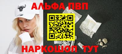 MDMA Аргун