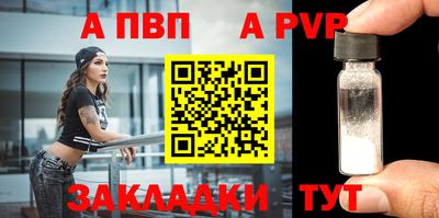 MDMA Аргун