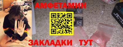 MDMA Аргун