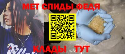 MDMA Аргун