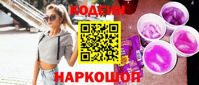 молекула духа Апрелевка
