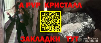MESCALINE Апшеронск