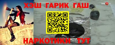MDMA Аргун