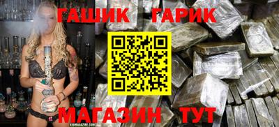 молекула духа Апрелевка